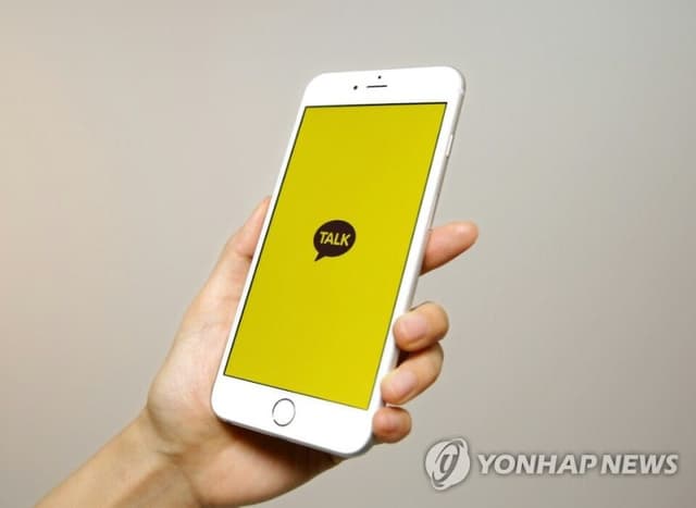 "부장님 죄송해요, 그래도 차단은 아니니까"...카톡 '게시물 숨기기' 도입, 통화 요약도 '한눈에'