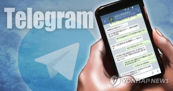 “텔레그램 상선 지시” 동탄 아파트 보복 테러, 배후는 동일인 추정…경찰 수사 중