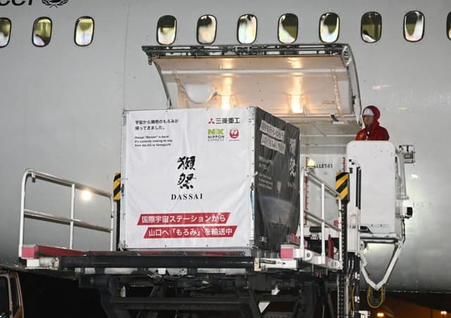 우주서 빚은 일본 청주, 지구 귀환…"100㎖ 약 9억원에 판매 예약"