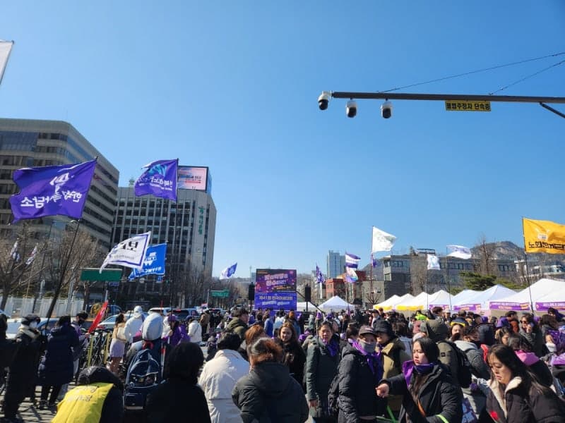 여성의날 맞아 서울 도심 집회 "성평등 없이 민주주의 완성 어렵다"