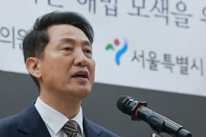 오세훈 "수도권 내주면 보수 암흑기, 당 노선 끝장토론"