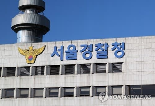 '대통령 근접 경호' 22경찰경호대 3명, 야간 음주 지침 어겨 전출 조치