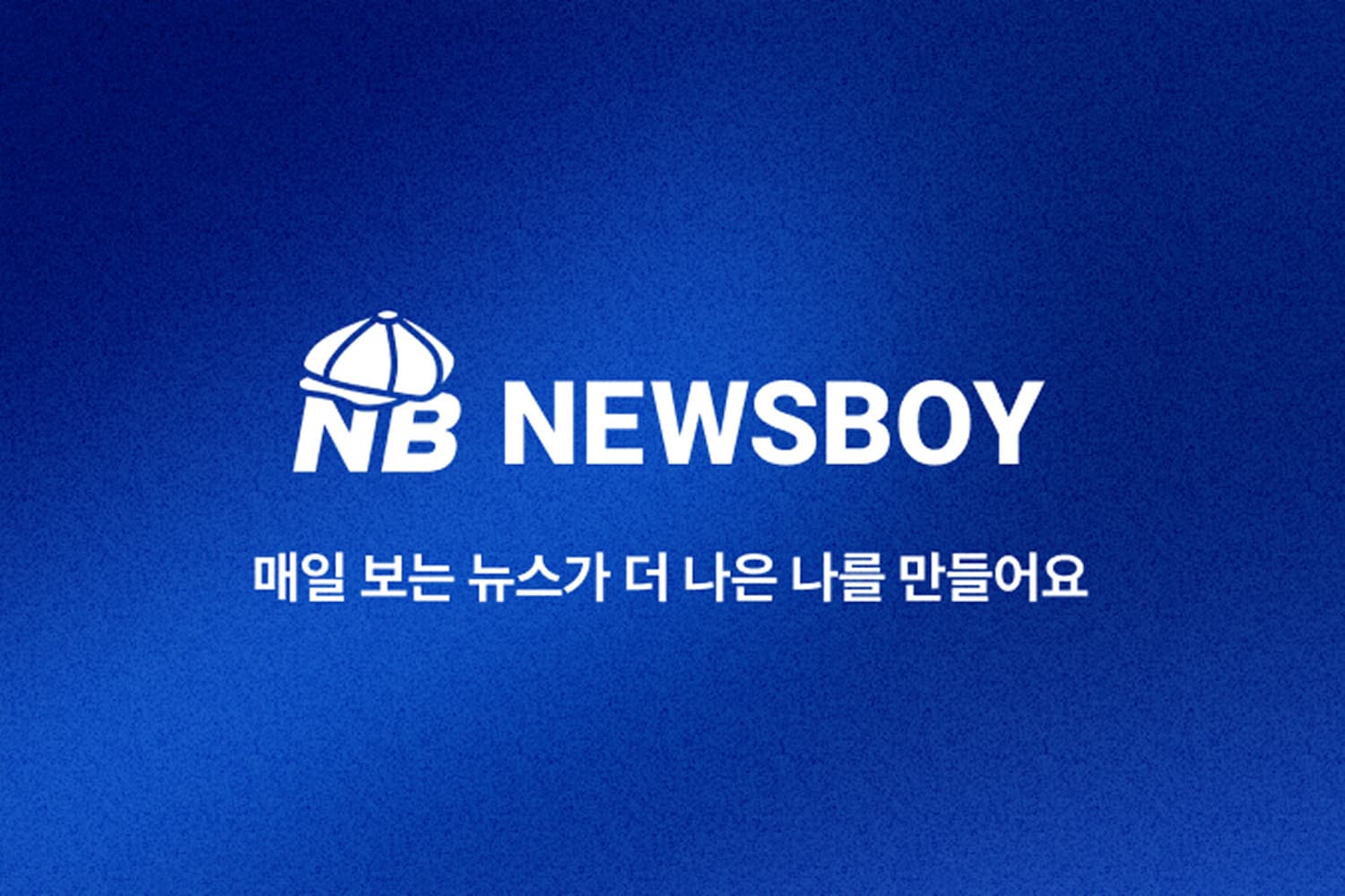 북한 관광 붐 꺼졌나…올해 1분기 러시아인 방북 2년 만 최저치