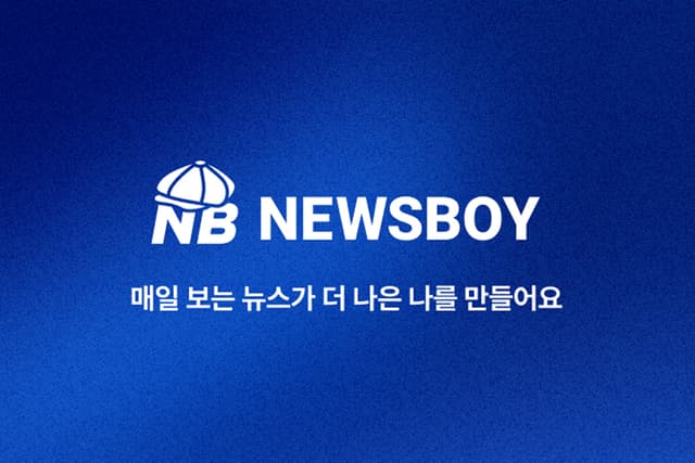 “개미 디저트” 미슐랭 2스타 레스토랑, '식용 불가' 개미 사용으로 재판행