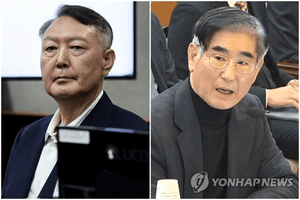 윤석열 전 대통령, 12.3 내란 우두머리 1심 무기징역 선고