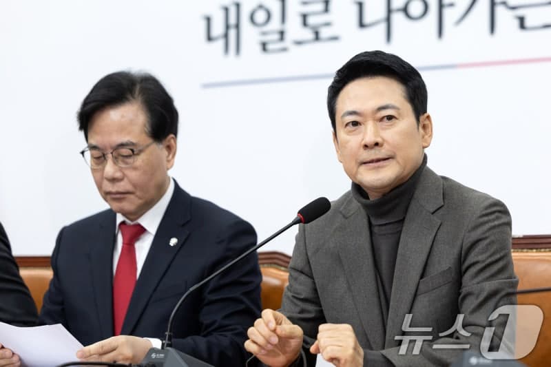 尹 1심 무기징역, 헌정사상 첫 내란죄 인정