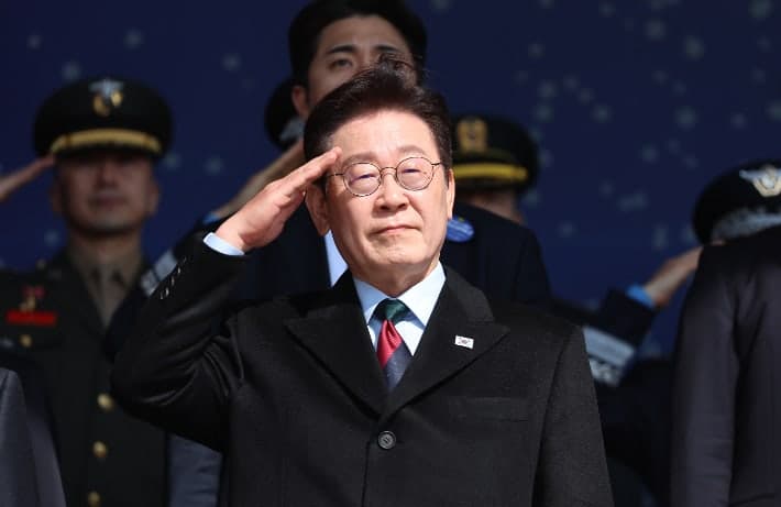 이재명 대통령, '국민의 군대' 강조하며 사관학교 통합 추진