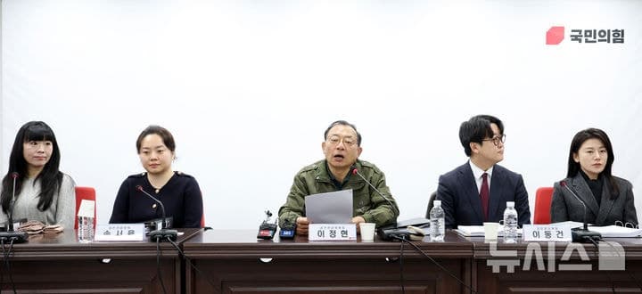 국힘 박정훈 "이재명 변호사가 우리 당 공관위원…납득 어려워"