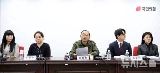 국힘 박정훈 "이재명 변호사가 우리 당 공관위원…납득 어려워"