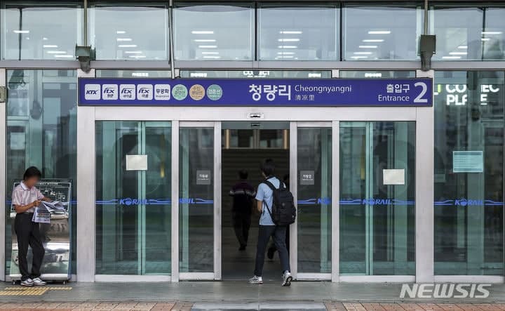 청량리역 정전으로 50분간 운행 차질..."현재 정상 운행"