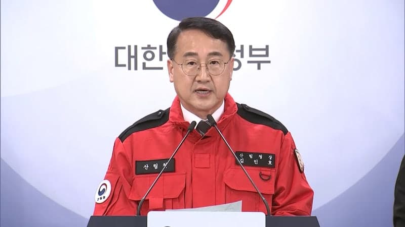 김인호 산림청장, 음주운전 직권면직…6개월 만에 낙마