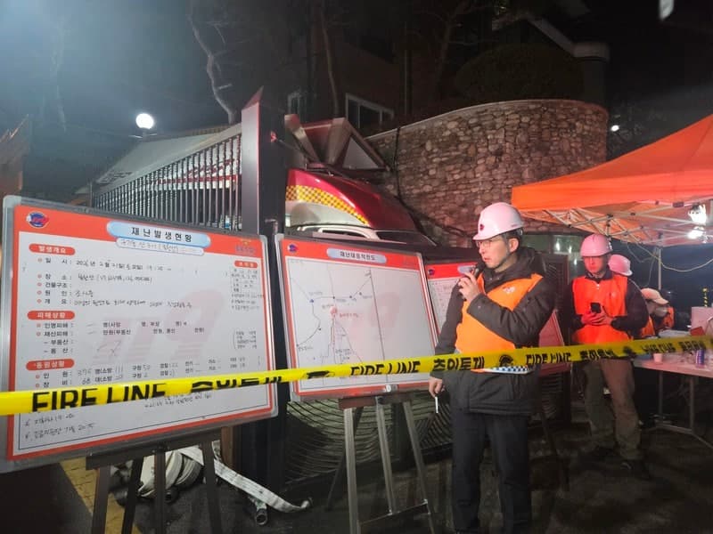 북한산 산불 4시간 만에 완진, 450㎡ 소실