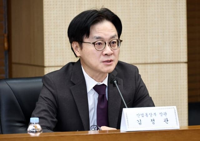 김정관 산업장관 "美 상호관세 위법 판결에도 대미 수출 여건 큰 틀 유지…국익 부합 총력 대응"