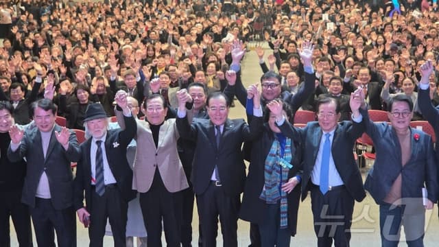 이개호, 광주서 출판기념회 열고 '전남광주특별시' 비전 제시