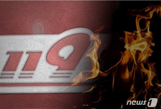 보령발전본부 4호기 보일러실 화재, 1시간 46분 만에 진화…인명피해 없어