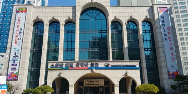 지방선거 D-100, 여야 공천 전쟁 격화