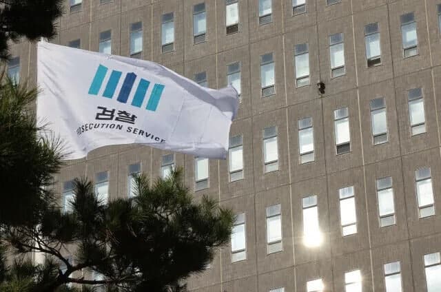 검찰, '전분당 담합 의혹' CJ제일제당·대상 등 압수수색