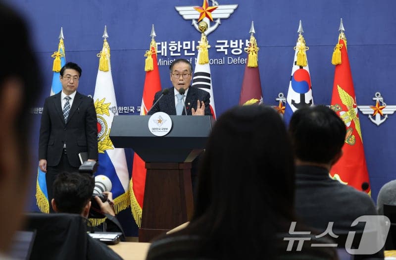 7조 8000억원 규모 'KDDX' 사업, 7월 사업자 선정 목표