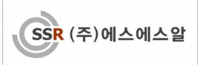 에스에스알, 자회사 트리니티소프트 흡수합병으로 보안 경쟁력 강화