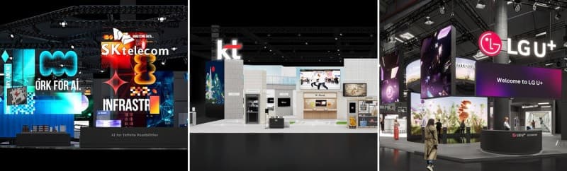 통신3사, MWC2026 총출동…SKT '풀스택' KT '한국형' LGU+ '사람 중심 AI' 전략 선보인다