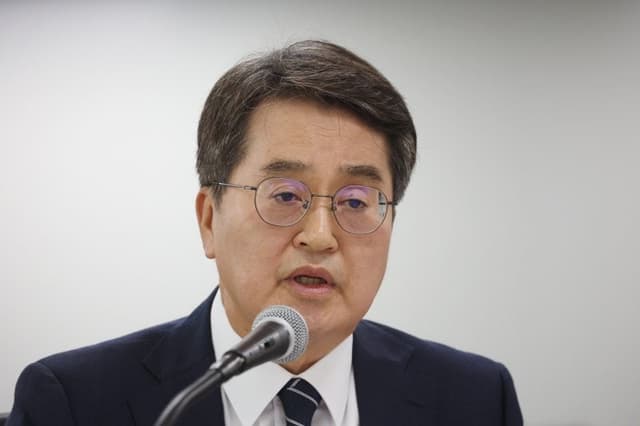 김동연, '전한길 콘서트' 킨텍스 대관 취소 촉구에 킨텍스 취소 결정