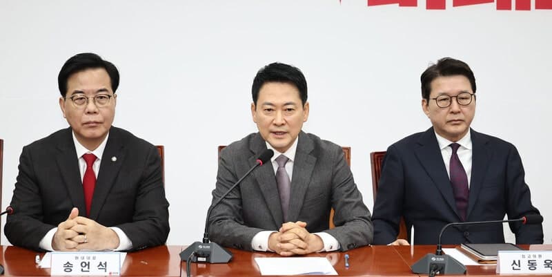 장동혁 "李 공소취소 모임, 한마디로 '미친 짓'" 재판 재개 압박