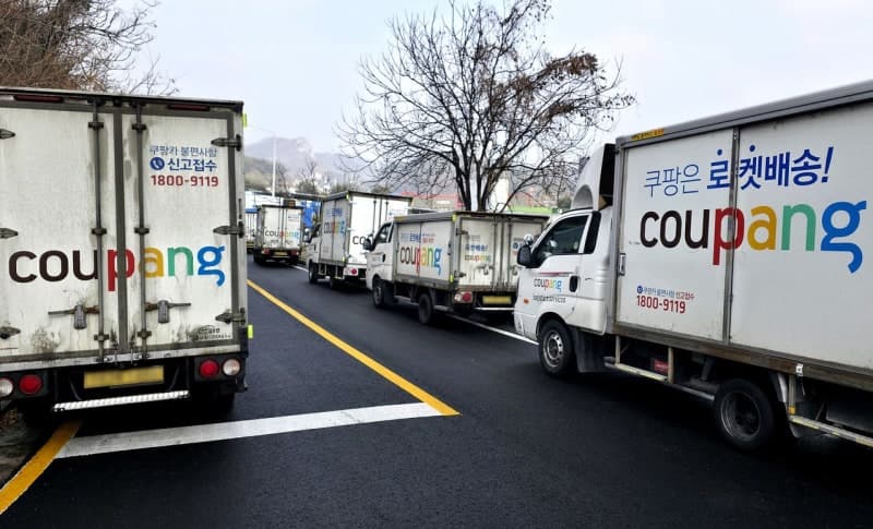 "쿠팡서 28만원 무단결제" 시민단체, 정보유출 의심 경찰 수사의뢰