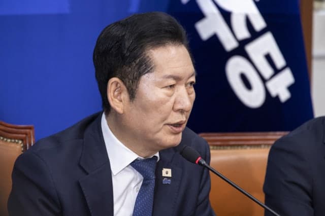 정청래, 장동혁에 "충남대전 행정통합" 공식 회담 제안