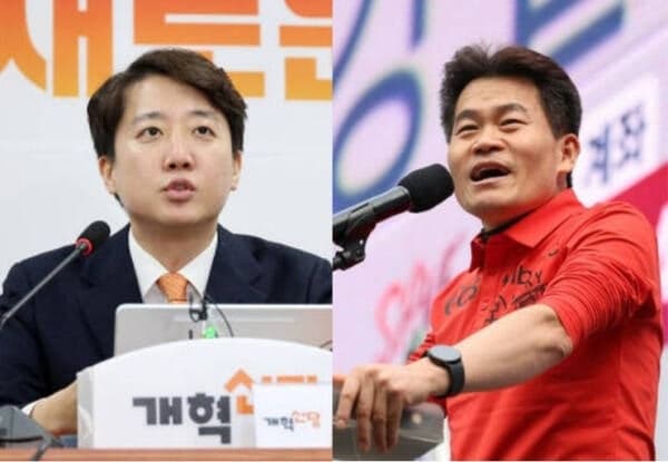 이준석-전한길 '부정선거' 끝장토론 성사, 27일 유튜브 생중계