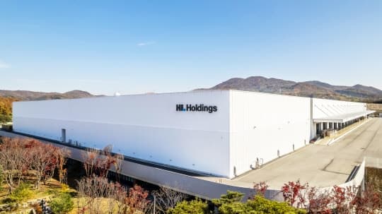 "목표액의 17배" HL홀딩스, 회사채 수요예측 1조원 넘게 몰려 '흥행'