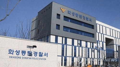 현관문 오물·래커 테러, 보복 대행 조직 수사