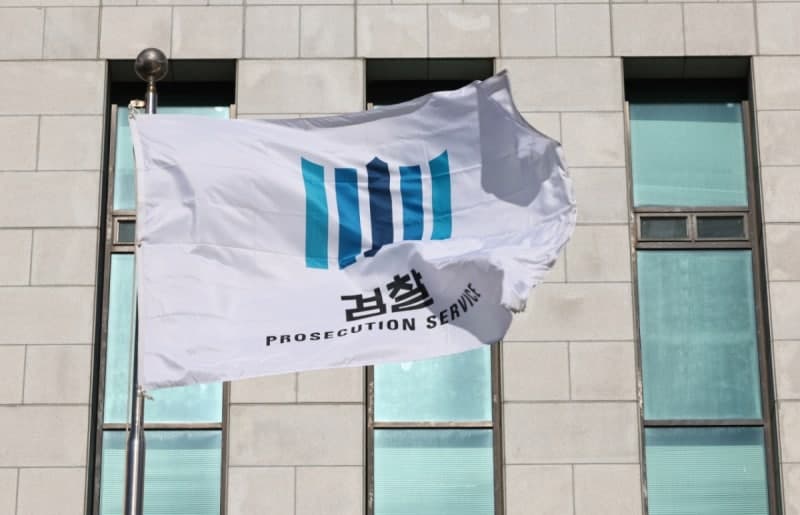 검찰, '돈봉투 의혹' 윤관석·허종식·임종성 상고 취하 "위법 수집 증거 판단 수용"