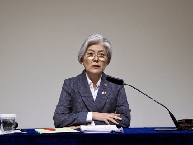 美, '쿠팡 차별' 301조 조사 가능성…韓, 국익 최우선 대응