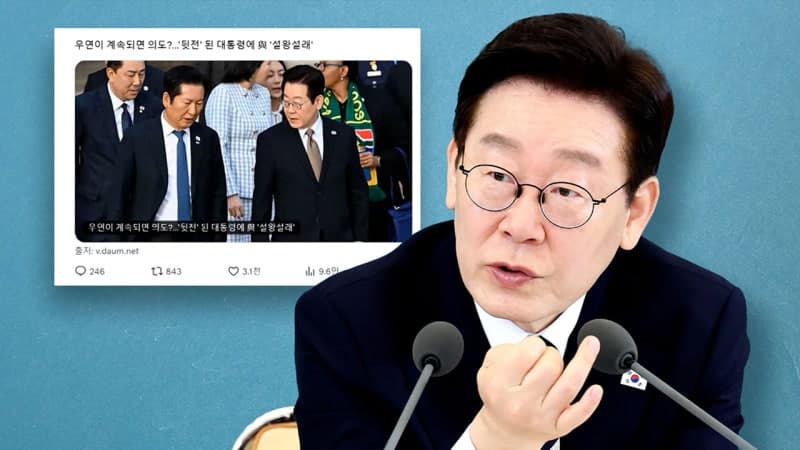 李 "당청 엇박자 기우, 민주당 잘하고 있어"