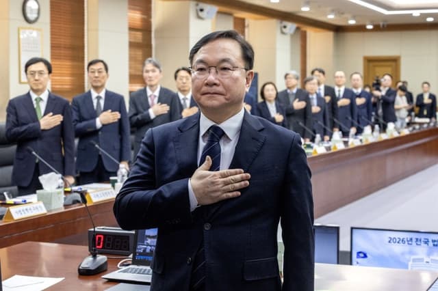 전국 법원장들, '사법개혁 3법' 국회 본회의 부의에 "심각한 유감" 표명