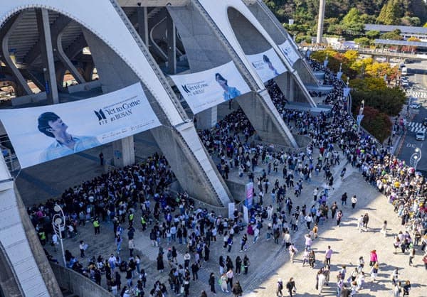 정부, 'BTS 바가지' 숙박요금 속이면 즉시 영업정지…음식·숙박 '원스트라이크 아웃'