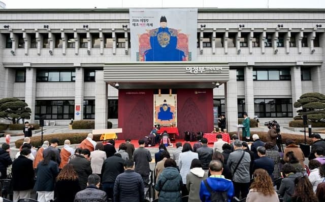 의정부시, "젊은 태조 이성계 어진" 공개하며 '왕의 도시' 선포