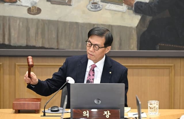 한은, 한국판 '점도표' 도입…금통위원 6개월 뒤 금리 3개 점으로 제시