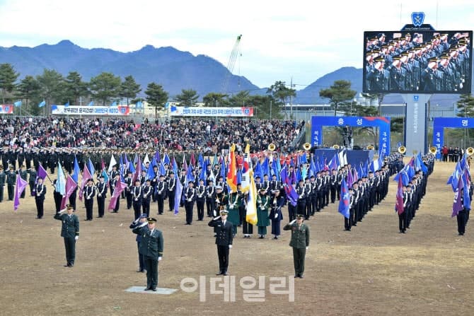 2026년 학군장교 임관식, 육·해·공군·해병대 신임장교 2464명 소위 탄생