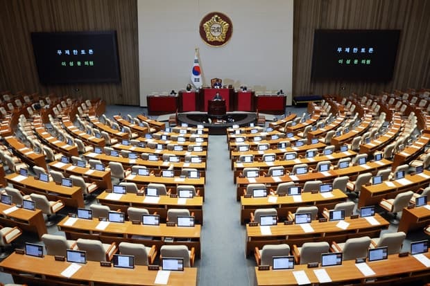 73년 만에 간첩법 손질, '적국'에서 '외국 등'으로 대상 확대…산업스파이도 처벌 가능