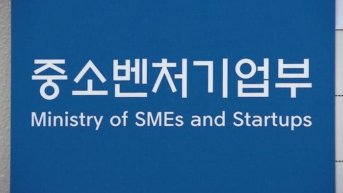 작년 창업기업 4% 감소…AI 열풍에 기술기반창업 비중은 '최고'