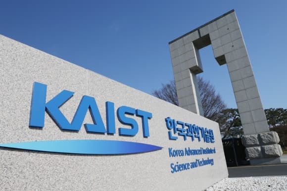 KAIST 신임 총장 선임 1년 만에 또 무산…재공모로 원점 회귀