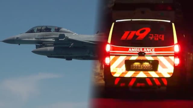 경북 영주서 F-16 전투기 추락…조종사 비상탈출 후 구조