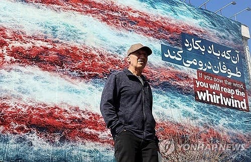 "상업 노다지" 이란, 트럼프 겨냥 경제 인센티브 제안…석유·천연가스 이권 제시