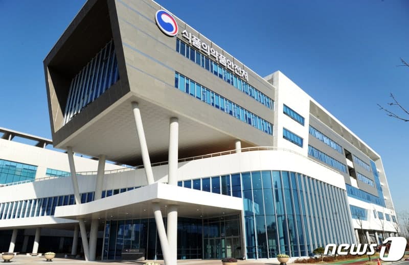 식약처, 치료 목적 임상시험용의약품 비용 산정기준 마련