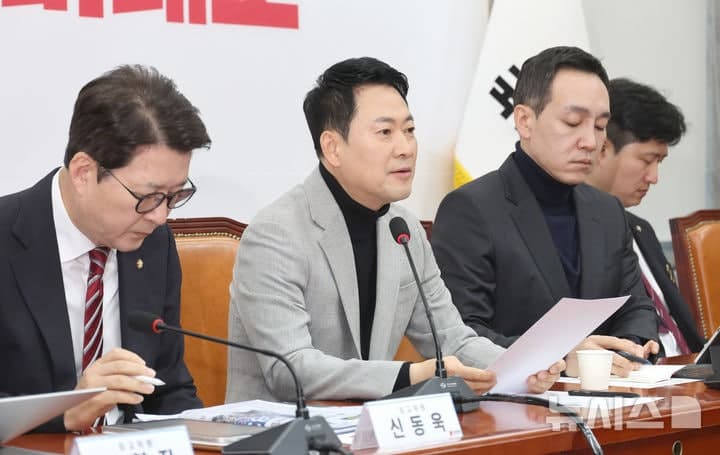 민주당 '사법개혁 3법' 강행, 법왜곡죄 필리버스터 격화