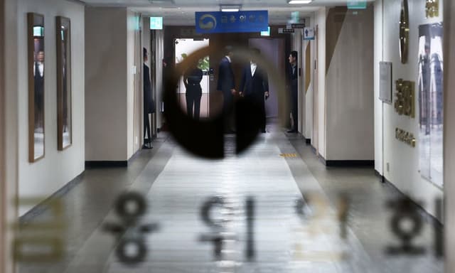 주가조작·회계부정 신고 포상금 상한 전면 폐지…부당이득의 '최대 30%' 지급