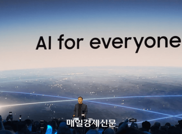 “AI가 인프라가 된 순간” 삼성, 갤럭시 S26 공개…'TM로' 소개하자 환호