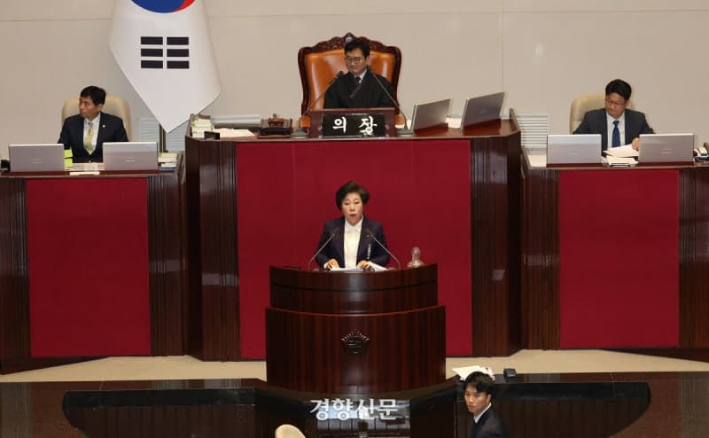 與, '법 왜곡죄' 수정안 본회의 상정…법원장들 "심대한 부작용" 반발