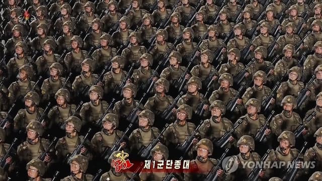 北, 9차 당대회 기념 열병식 개최…김정은 "어떤 도발에도 처절한 보복"